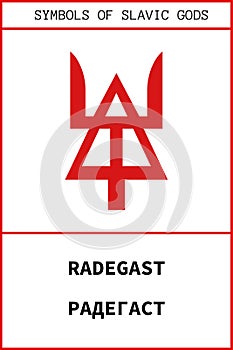 Symbol of RADEGAST ancient slavic god