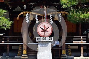 A symbol of Shintoism shrine, Kyoto Japan
