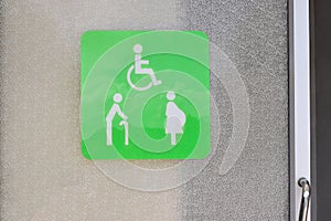Symbol showing toilet for pregnant women, elderly and disabled in the public