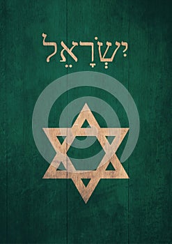 the symbol of Star of David from Israel and the typography of the israeli country. saturated color and trendy poster with