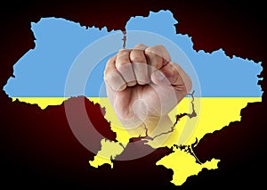 Symbol of the struggle for freedom of Ukraine