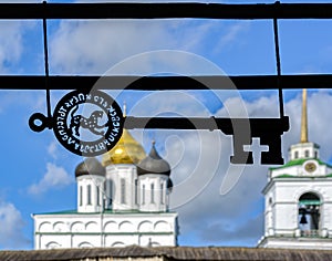 Symbolic key of the Pskov city gate