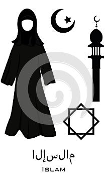 Symbols of Islam. Muslim woman clothes, mosque, star.