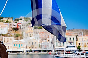 Symi Island, details