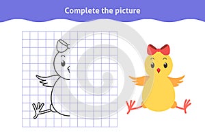 Symmetrical worksheet with cute chicken for kindergarten and preschool.