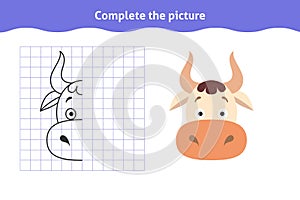 Symmetrical worksheet with cute cow face for kindergarten and preschool.