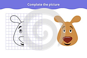 Symmetrical worksheet with cute dog face for kindergarten and preschool.