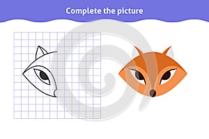Symmetrical worksheet with cute fox face for kindergarten and preschool.