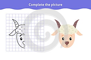 Symmetrical worksheet with cute goat face for kindergarten and preschool.