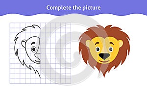 Symmetrical worksheet with cute lion face for kindergarten and preschool.