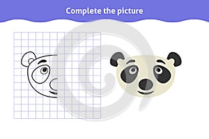 Symmetrical worksheet with cute panda face for kindergarten and preschool.