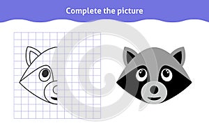 Symmetrical worksheet with raccoon face for kindergarten and preschool.