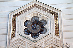 Synagog