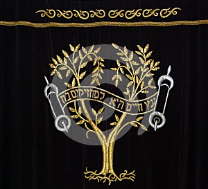 Synagogue curtain
