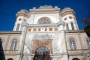 Synagogue, Gyor, Hungary photo