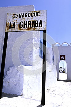 Synagogue- Tunisia photo