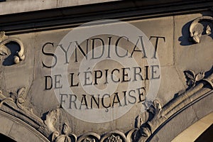 Syndicate of grocery, Paris photo