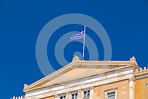 Syntagma Square, Athens, Greece