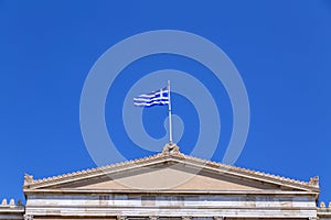 Syntagma Square, Athens, Greece