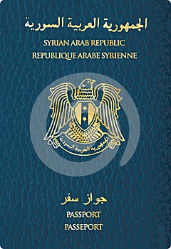 Syrian passport