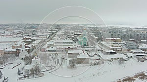 Syzran City in Winter. Russia. Aerial View