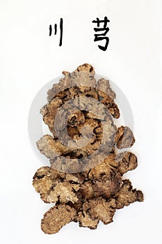 Szechwan Lovage Root Herb