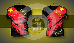 T-shirt for man front and back with China flag. Mock-up for double-sided printing
