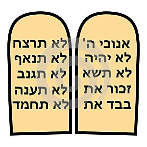 Tablets of the covenant. Tablets of Moses. Torah. Hebrew Ten Commandments. Passover, Shavuot. Vector illustration on