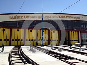 Tabriz railway depo