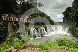 Tad Pha Souam waterfall, Paksa South Laos.