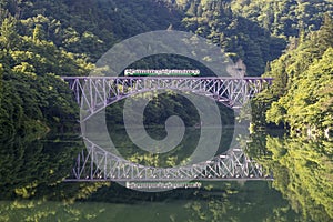 Tadami railway line