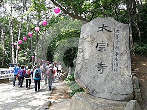 Taejong Temple, Busan