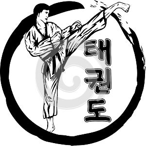 Taekwondo