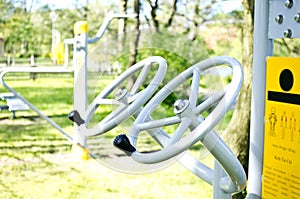 Tai chi wheels outdoor fitness machine