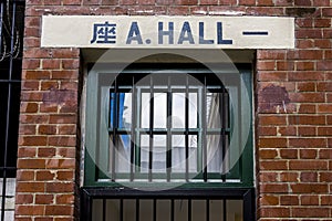Hong Kong - January 18 2020 : The A HALL, Former Victoria Prison in Tai Kwun, Central, Close Up, Eye Level View