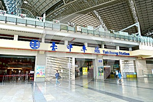 Taichung, Taiwan - May 1st, 2022: New Taichung railway station. It`s rebuild in 2016.