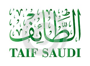 Taif saudi arabia Arabic calligraphy illustration vector eps photo