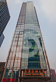 Taikang Financial Tower in Beijing CBD area, China