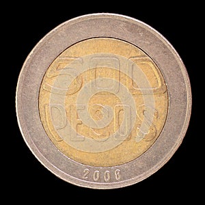 Tail of a 500 colombian pesos coin, issued in 2000