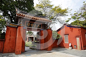 Tainan Confucian Temple,Tainan,Taiwan,2015 photo