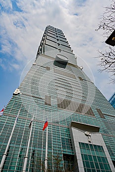 Taipei 101, Taiwan. Taipei Financial Center