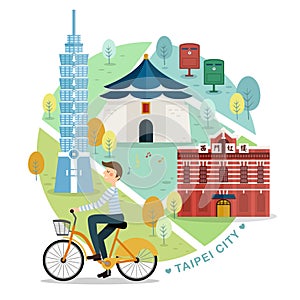 Taipei city promotion photo