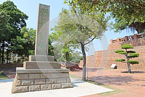 Taiwan : Anping Fort