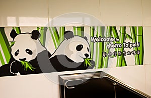 Editorail use only; Metro Taipei,Taiwan