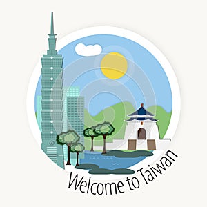 Taiwan attractions illustration. Sticker photo