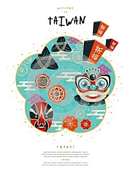 Taiwan culture poster