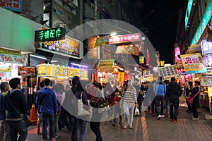 Taiwan : Feng Chia Night Market