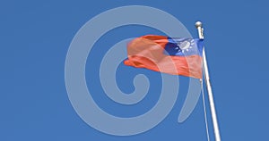Taiwan Flag With blue Sky