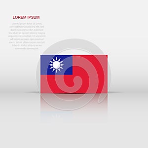 Taiwan flag icon in flat style. National sign vector illustration. Politic business concept
