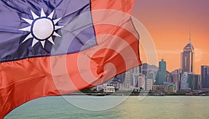 Taiwan Flag. The National Flag of Taiwan